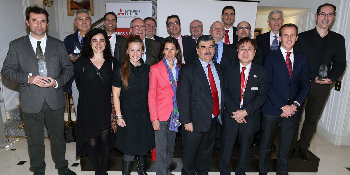 Ganadores - Jurado de Honor - Organización 1ªedición