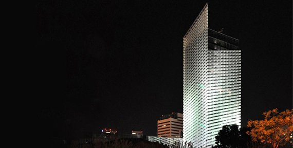 Sede Corporativa Grupo Puig