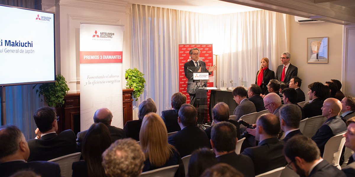 Intervención de Hiroyuki Makiuchi, Cónsul General de Japón